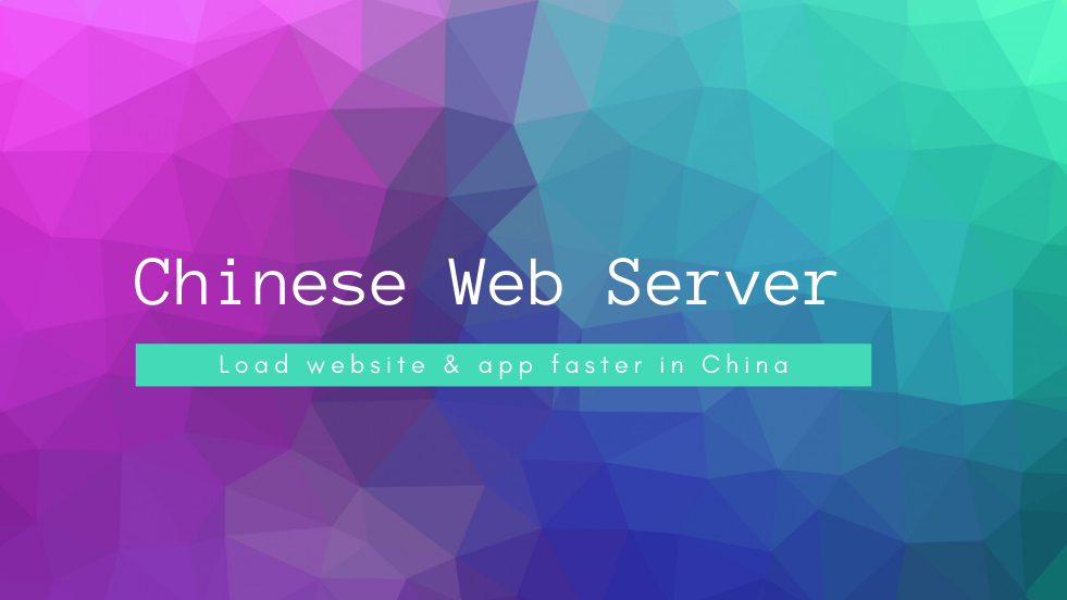 High Speed Chinese Cloud Web Server